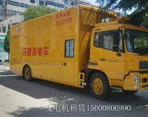 設備精品案例